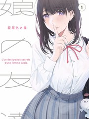 今日影院 最新综艺《音乐之声》