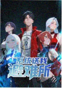 今日影院 即将上映《星际迷航》